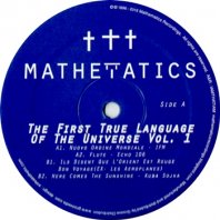 V.A. / THE FIRST TRUE LANGUAGE VOLUME 1