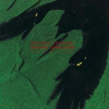 HARUOMI HOSONO / MEDICINE COMPILATION FROM THE QUIET LODGE