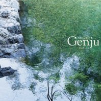 CazU-23 / MUSIC FOR GENJU 