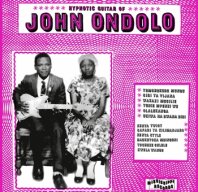 JOHN ONDOLO / HYPNOTIC GUITAR OF JOHN ONDOLO