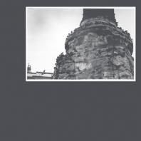 CHIHEI HATAKEYAMA / MIRAGE