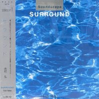 HIROSHI YOSHIMURA / SURROUND