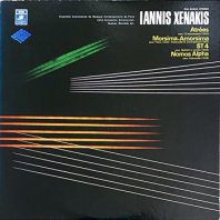 IANNIS XENAKIS / ATREES, MORSIMA-AMORSIMA, ST 4, NOMOS ALPHA