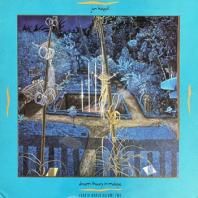 JON HASSELL / FOURTH WORLD VOL 2 : DREAM THEORY IN MALAYA