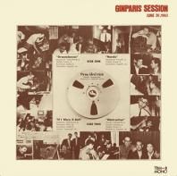 Ԥȿڸ / GINPARIS SESSION -JUNE 26,1963