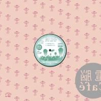 MAMORU FUJIEDA + YUJI TAKAHASHI / MUSIC FOR "CYBER CAFE"