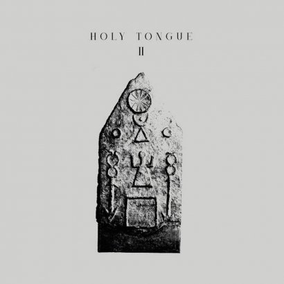 Holy Tongue - II (12