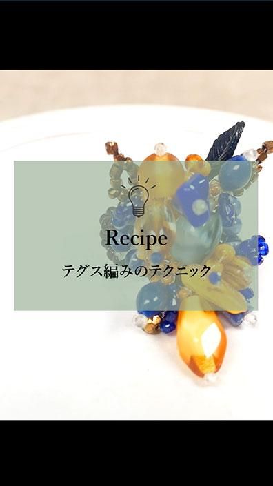 動画を再生
