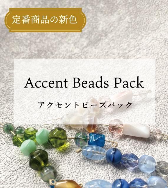 Necklace-necklace 世界各地から見つけてきた装飾素材のセレクト