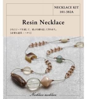 Necklace Kit101-382ACord Knot Resin Necklace