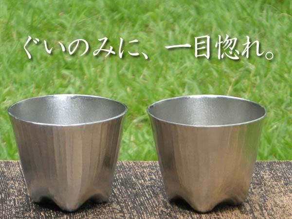 ꥸʥ륮եȤ£ޤ礦ذܹ­դ ڥݤߡ١üⱦúȡ־ѡפβ