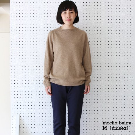 ホールガーメント（無縫製）カシミヤ100％ クルーネックセーター - made in west online store