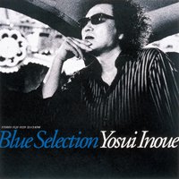 井上陽水 / Blue Selection [USED] - LOS APSON? Online Shop