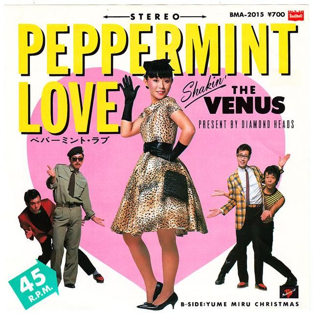 洋楽 G-RAP VENUS THE VENUS / PEPPERMINT LOVE (廃盤EP) [USED] - LOS APSON? Online Shop