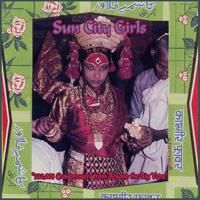 GUM ARABIC SUN CITY GIRLS サン・シティ・ガールズ Sun City Girls – Gum Arabic – CD (Compilation, Limited