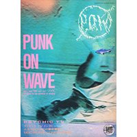 PUNK ON WAVE (P.O.W.) 1 (絶版) [USED] - LOS APSON? Online Shop