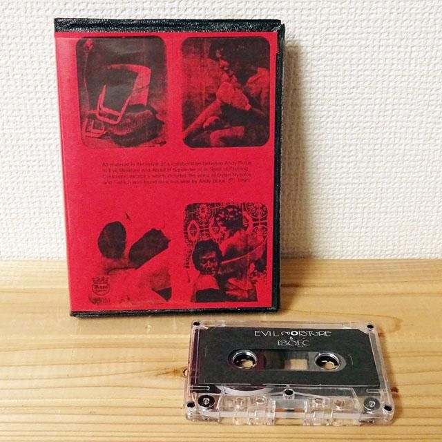 ISOLATION 初回 SULFURIC ACID アンチフェミニズム 激レア