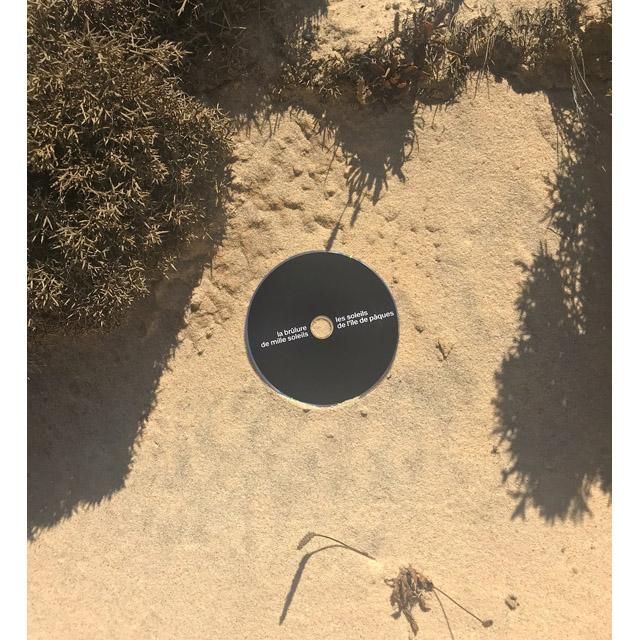 Akio Suzuki / Jumping and Standing 1984 Jumping and Standing