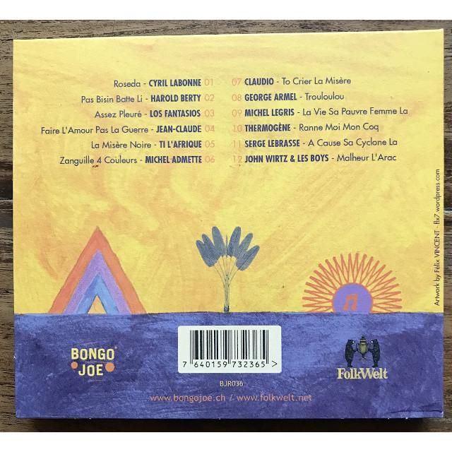 Zebra – Zebra – CD (SHM-CD, Mini LP, Album, Limited Edition