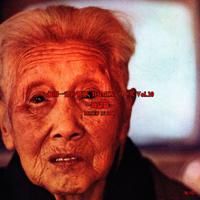KAZUNAO NAGATA / 永田一直商品一覧｜ディスクユニオン