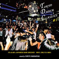 中村保夫 / TOKYO DANCE CLASSICS #1 - LOS APSON? Online Shop