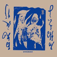 EIKO ISHIBASHI / Hyakki Yagyo T-shirt (サンドボディ／両面 