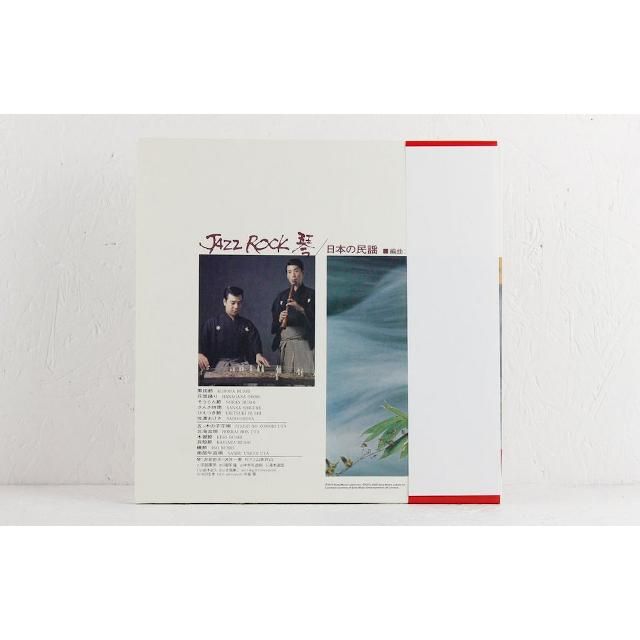 市場 CD 箏 現代名曲集 伝統音楽 二十七 古典 三弦 市場 CD 箏 現代名曲集 伝統音楽 二十七 古典 三弦