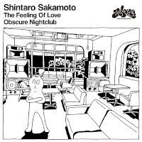 坂本慎太郎 / 好きっていう気持ち - LOS APSON? Online Shop