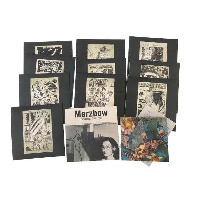 Collection 001-010 | Merzbow | Urashima