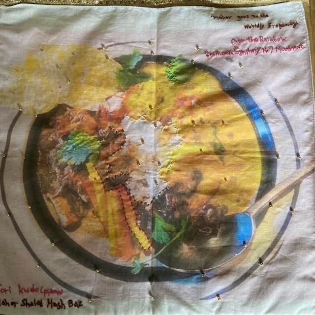 Maher Shalal Hash Baz / maher goes to the worldly frequency