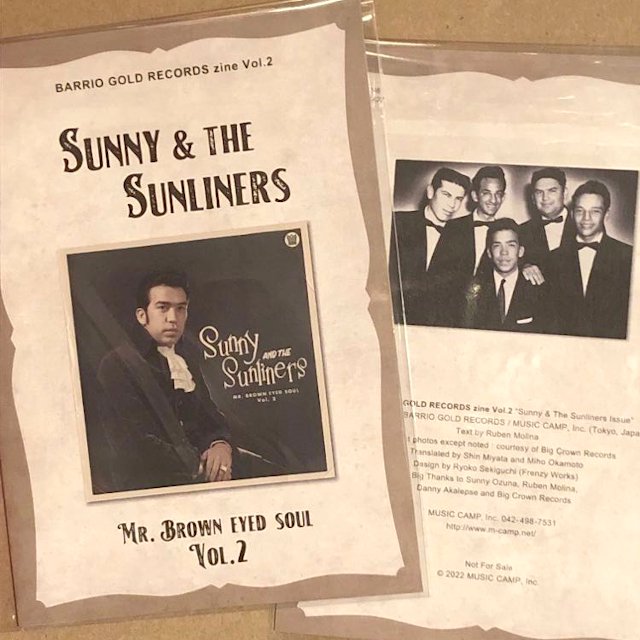 Sunny & The Sunliners / MR. BROWN EYED SOUL Vol.2 (国内盤仕様LP／通常ブラックヴィニール ...