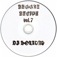 DJ HOLIDAY / REGGAE RECIPE VOL.7 - LOS APSON? Online Shop