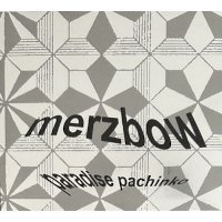 Merzbow / Paradise Pachinko (menstrualrecordings盤CD) - LOS APSON 