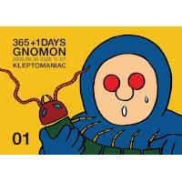 もんき～ずページ GISUKE ショートワイドモンキー 36mm SWM-36 | 作業工具・作業