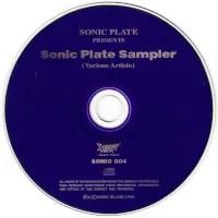 DUBNESIA  中里丈人 SONIC PLATE 7インチ DUBNESIA 中里丈人 SONIC PLATE 7インチ Label: Sonic Plate