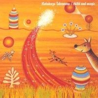 竹村延和 『フィナーレ』『ミラノ』 CD 竹村延和 『フィナーレ』『ミラノ』 CD Nobukazu Takemura