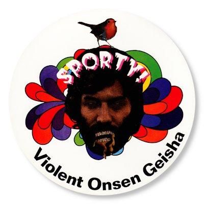 violent onsen geisha / THE MIDNIGHT GAMBLER (リイシューCD-R