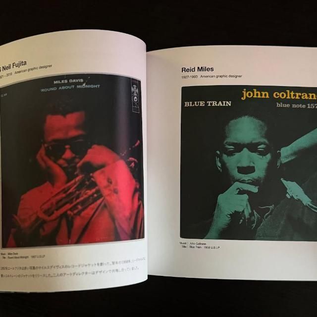 スタジオワンレコードのアルバムカバーアート集 THE ALBUM COVER ART OF STUDIO ONE RECORDS