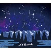 autograph MOVE ON 志麻 luz 赤ティン 歌い手 同人 CD かくせ!! セックスマシーン!! CDシングル - Neowing