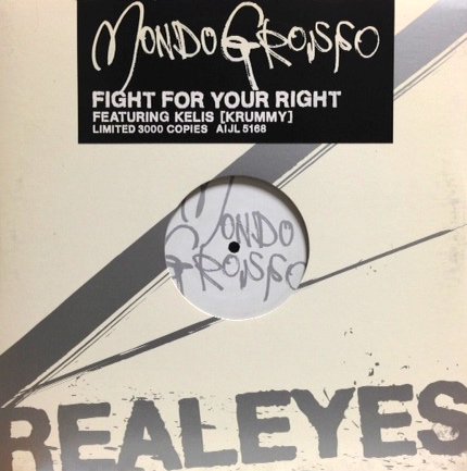 MONDO GROSSO / FIGHT FOR YOUR RIGHT (12インチ) - SAND STEP RECORD