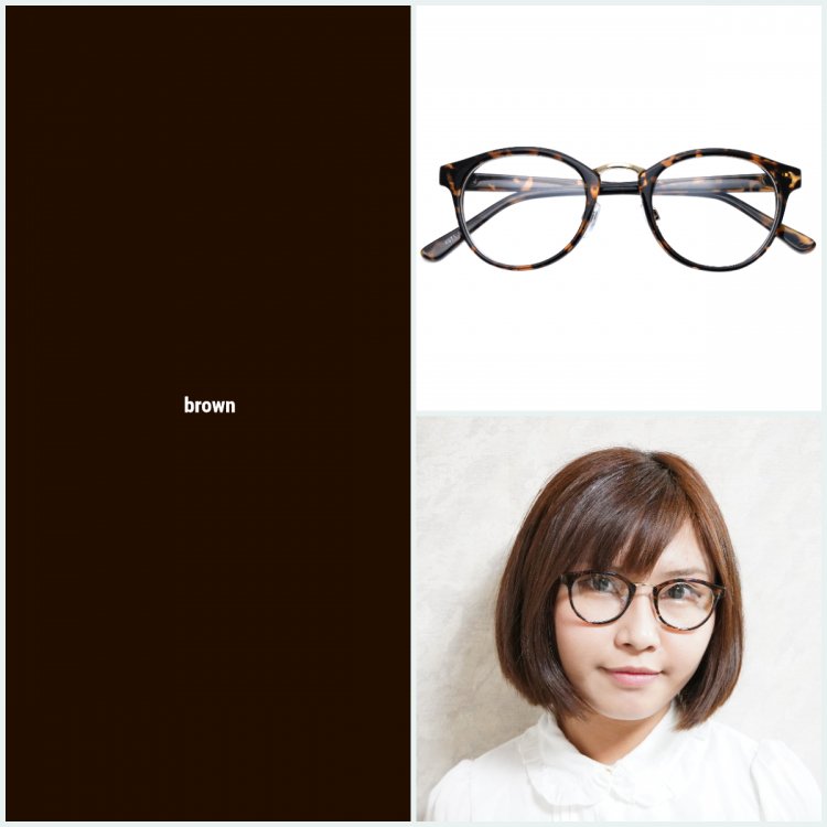 ブラウン・茶色 - 伊達メガネ｜すべて「ダテメガネ」限定の通販 