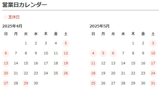 中古測定器・中古計測機器販売|EXCEL WEB SHOP (有限会社エクセル) 中古測定器・中古計測機器販売|EXCEL WEB SHOP (有限会社エクセル)