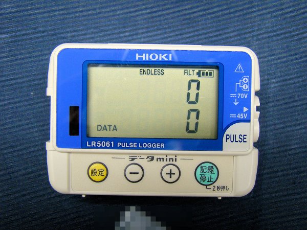 HIOKI 日置 LR5061 パルスロガー パルス信号 1ch データロガー 中古 - 中古測定器・中古計測機器販売｜EXCEL WEB