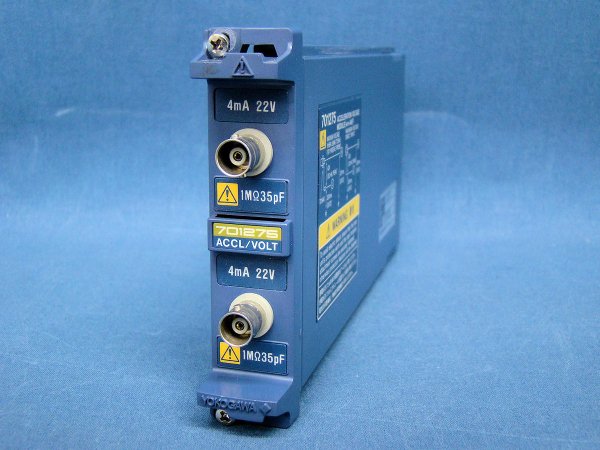 YOKOGAWA 横河 701275 7012-75 DL750/SL1400 スコープコーダ用 加速度 電圧モジュール 中古 -  中古測定器・中古計測機器販売｜EXCEL WEB SHOP (有限会社エクセル)