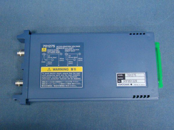 DW] 8日保証 4台入荷 02/2022CAL 701275 YOKOGAWA 横河 ACCELERATION