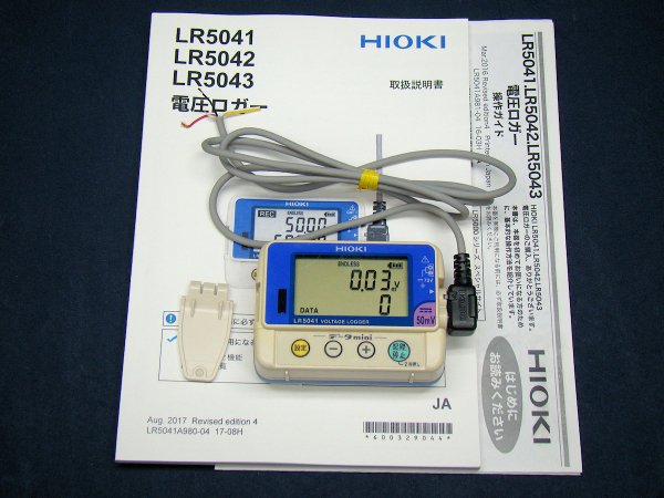 HIOKI 日置 LR5041 DC±50.00mV 電圧ロガー 中古 - 中古測定器・中古計測機器販売｜EXCEL WEB SHOP  (有限会社エクセル)