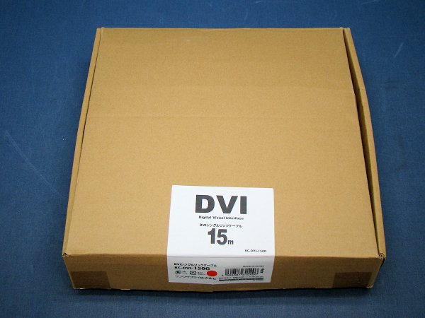 sanwa サンワサプライ KC-DVI-150G DVIシングルリンクケーブル 15m 9.8