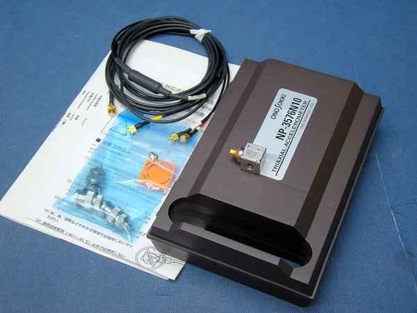 onosokki 小野測器 NP-3576N10 アンプ内蔵型 TEDS対応 3軸型 加速度検出器 ピックアップ 中古 -  中古測定器・中古計測機器販売｜EXCEL WEB SHOP (有限会社エクセル)