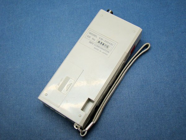 IMV VM-3004SI ポータバイブロ 振動計測装置 変位 速度 加速度 振動 中古 - 中古測定器・中古計測機器販売｜EXCEL WEB  SHOP (有限会社エクセル)