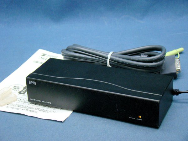 サンワサプライ VGA-DVSP2 フルHD 1080p対応 DVIディスプレイ分配器 2分配 1920×1200ドット 60Hz対応 中古 -  中古測定器・中古計測機器販売｜EXCEL WEB SHOP (有限会社エクセル)